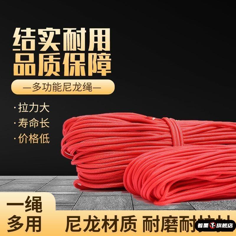 不锈钢不锈钢冰淇淋西餐餐具套装