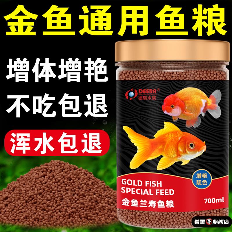 天猫优质好物/收藏加购=优先发货