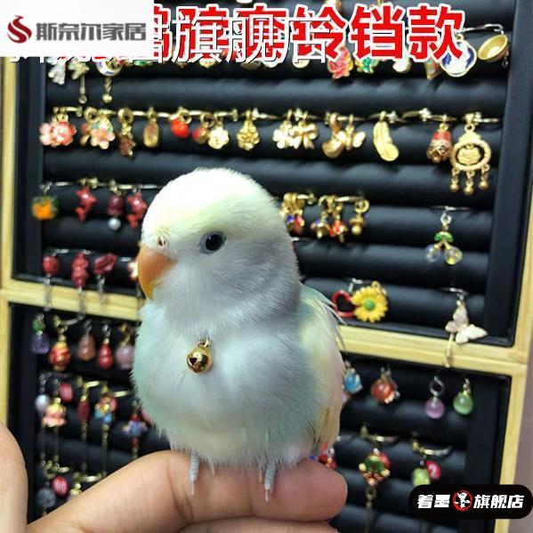 天猫优质好物/收藏加购=优先发货