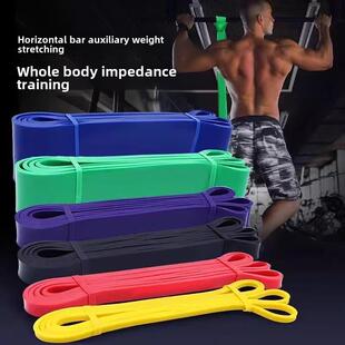 瑜伽弹力带阻力带力量训练弹力绳拉力带锻炼臀腿引体向上辅助带
