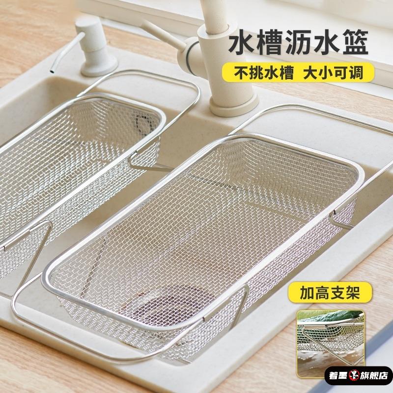 不锈钢不锈钢冰淇淋西餐餐具套装