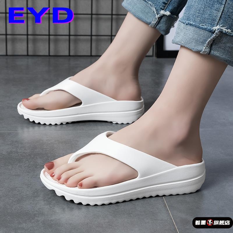 拖鞋女士夏季外穿防滑防臭夹脚人字拖鞋户外