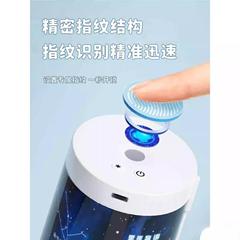 指纹文具盒带密码锁解锁文具袋男孩款智能铅笔盒玩具收纳笔袋黑科技笔盒