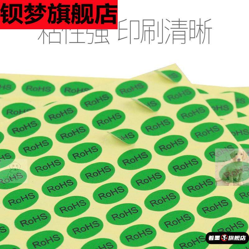 不锈钢不锈钢冰淇淋西餐餐具套装