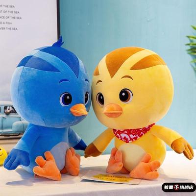 萌鸡小队儿毛绒玩具套装可爱小鸡公仔朵朵麦琪玩偶儿童生日礼物女