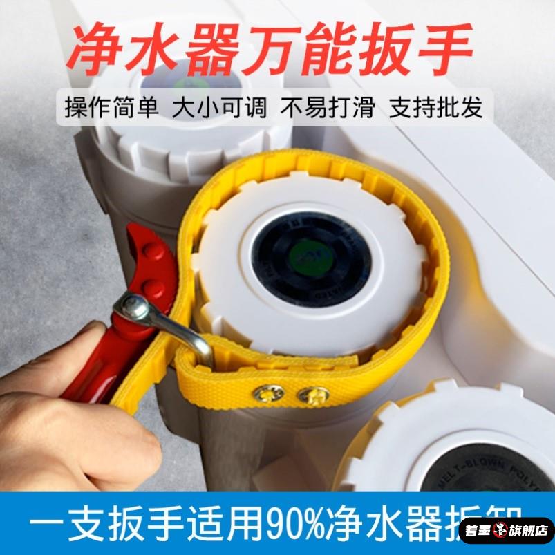 下水管扳手下水道检修口拧下水管扳手专用塑