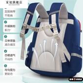 书包男生小学生2025新款 一二三到六年级男童女孩轻便儿童护脊减负