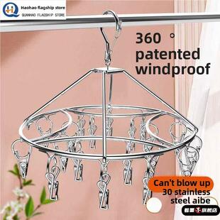 304不锈钢圆形多夹子晾衣架袜子凉晾晒衣夹神器阳台防风扣多功能