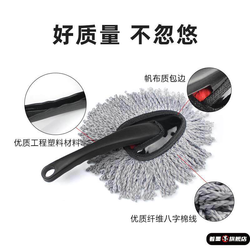 小拖把小号家用轻便三角形男女迷你天花板儿童清洁迷子扫把