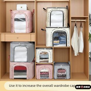可视衣服收纳袋棉被收纳羽绒服秋冬天衣物被子收纳箱衣柜整理袋子