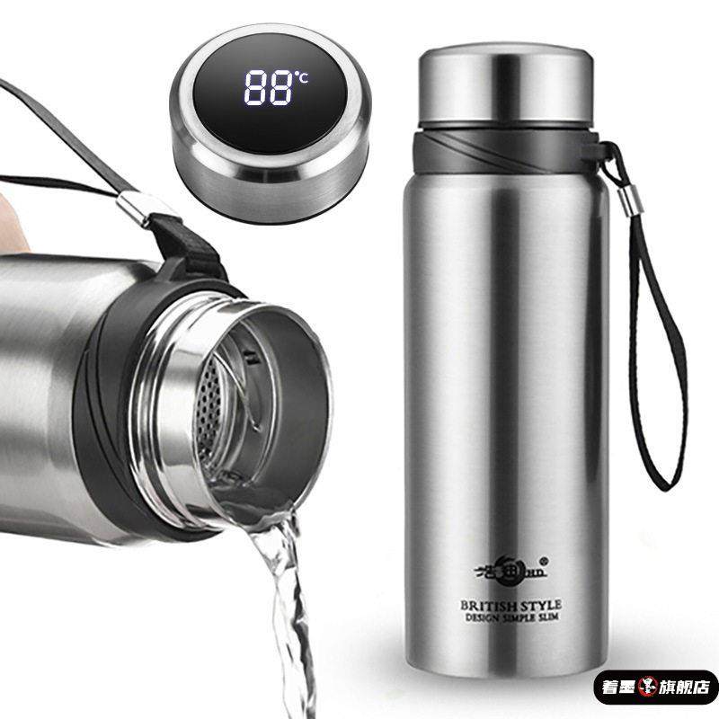 智能保温杯男大容量水杯不锈钢茶杯学生女士户外便携水壶大号杯子,餐饮具,焖烧杯,淘宝优惠券,粉丝福利购,淘宝优惠卷