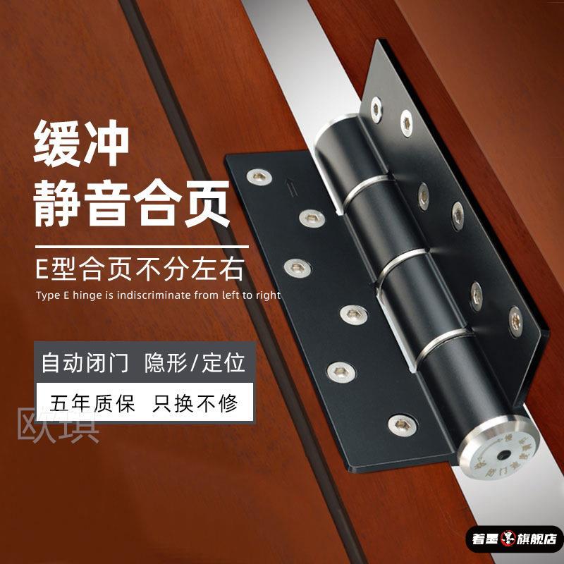 不锈钢不锈钢冰淇淋西餐餐具套装