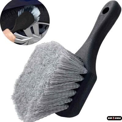 灰色短柄汽车轮胎刷清洁刷短柄刷轮胎轮毂洗车刷Wheel Tire Brush