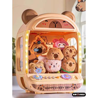 70424生日礼物家庭版儿童娃娃卡