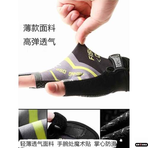 防寒保暖钓鱼手套冬季防水男士拉