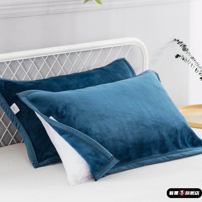 法兰绒枕巾一对装枕头毛巾忱巾情侣2条珊瑚绒枕头巾绒面冬季加厚,床上用品,枕巾,淘宝优惠券,粉丝福利购,淘宝优惠卷