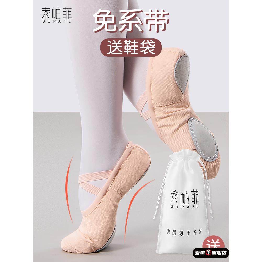 不锈钢不锈钢冰淇淋西餐餐具套装