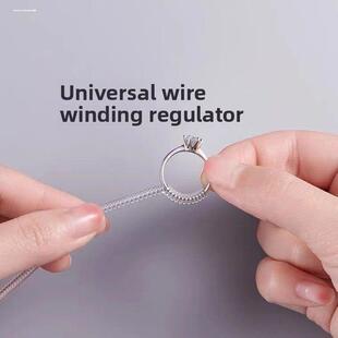 透明缠绕保护套神器双面垫圈戒指大了调节线戒子调节器防磨多用