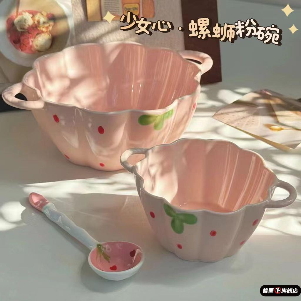 不锈钢不锈钢冰淇淋西餐餐具套装