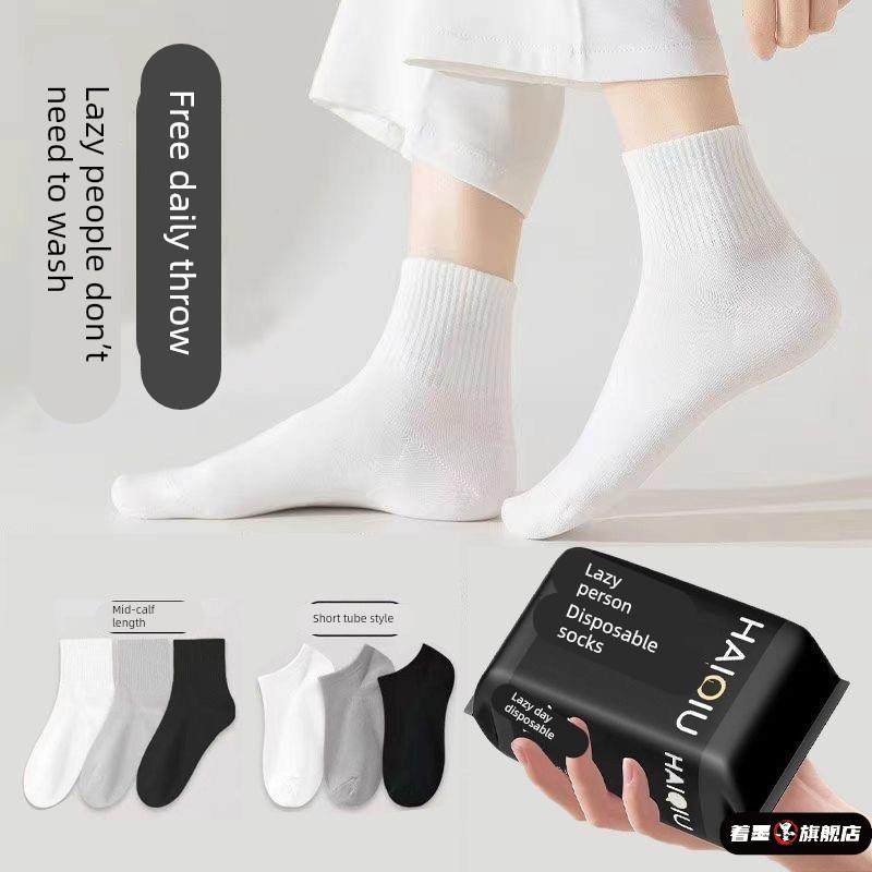 不锈钢不锈钢冰淇淋西餐餐具套装