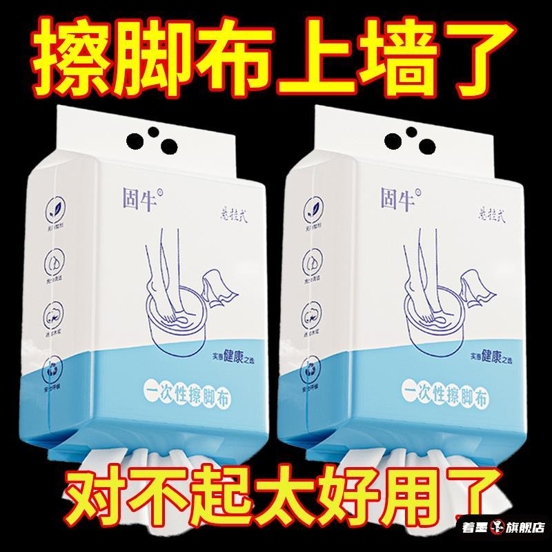 天猫优质好物/收藏加购=优先发货