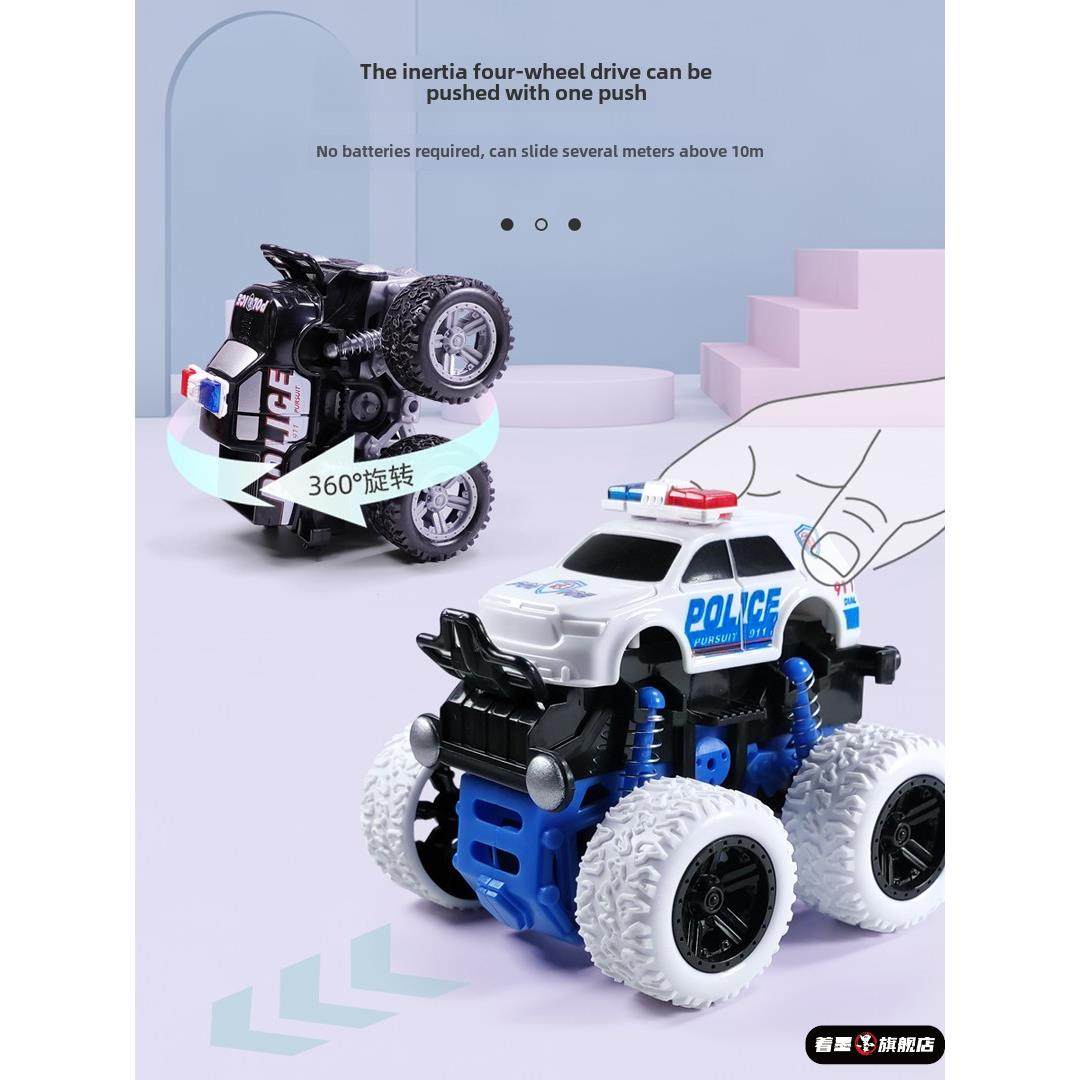 50379越野车玩具车小汽车怪兽大