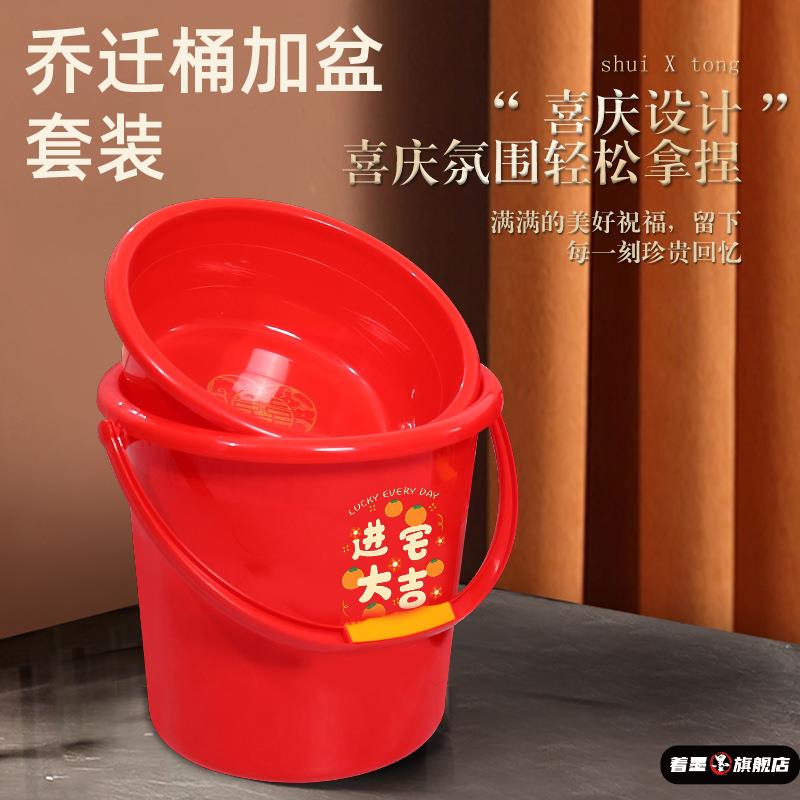 天貓優質好物/收藏加購=優先發貨