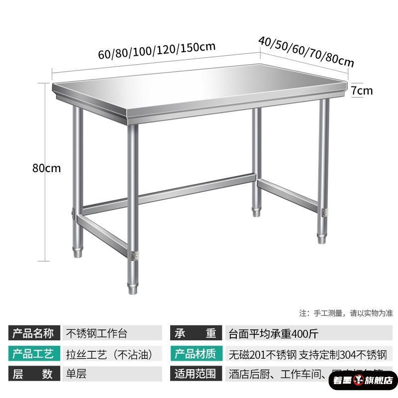 天猫优质好物/收藏加购=优先发货