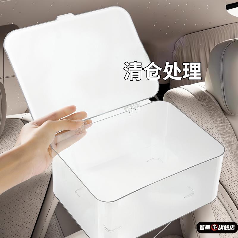桌面杂物整理收纳盒透明亚克力防尘整理盒卧