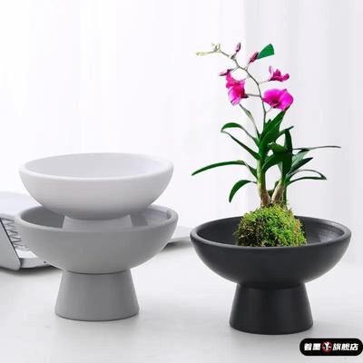 佛手柑托盘摆件客厅摆放摆盘香橼托盘器皿观赏简约容器陶瓷花瓶