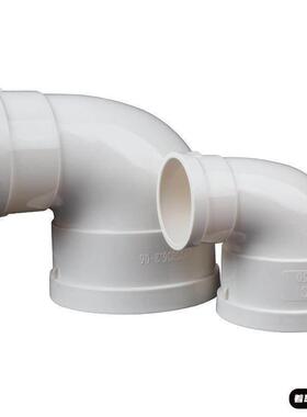 油烟机烟管出风口弯头pvc50内插75承插缩口110内外插45度160大小