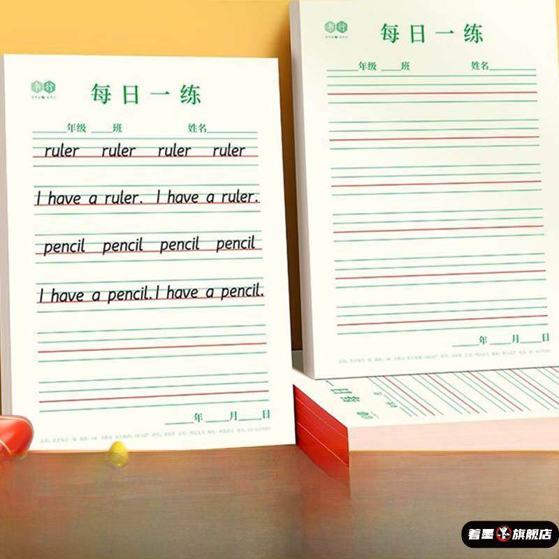 不锈钢不锈钢冰淇淋西餐餐具套装