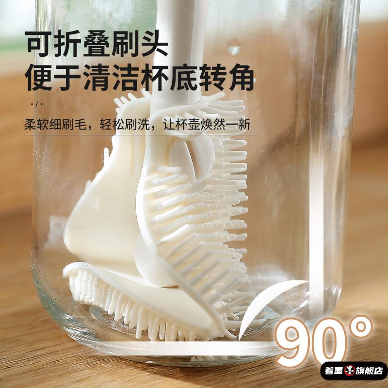 长柄硅胶无死角杯刷洗水杯折弯奶瓶杯底专用