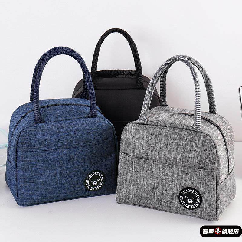 饭盒袋小学生防水加厚便当包午餐包手提袋带饭包牛津布小熊保温包,收纳整理,便当包,淘宝优惠券,粉丝福利购,淘宝优惠卷