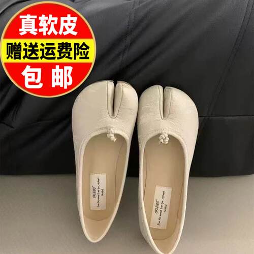 女士一脚蹬分趾豆豆鞋特价舒适平底女2026新款懒人马蹄鞋猪脚单鞋