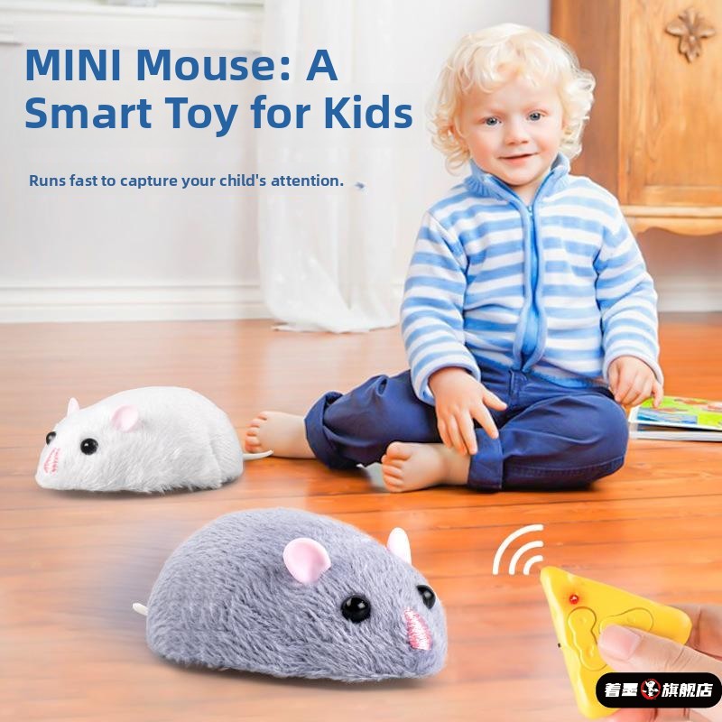 电动仿真老鼠玩具遥控动物红外线整蛊道具亲子互动学生党解压神器