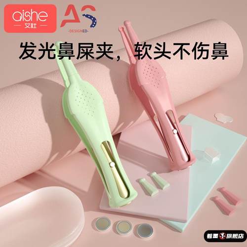 不锈钢不锈钢冰淇淋西餐餐具套装