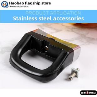 蒸锅搪瓷锅不锈钢锅防烫耐热汤锅把手配件通用胶木单孔手柄耳朵