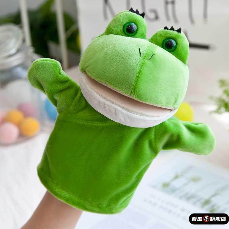 青蛙嘴巴能动安抚腹语毛绒玩具亲子互动手偶布娃娃动物手套公仔,模玩/动漫/周边/娃圈三坑/桌游,潮玩盲盒,淘宝优惠券,粉丝福利购,淘宝优惠卷