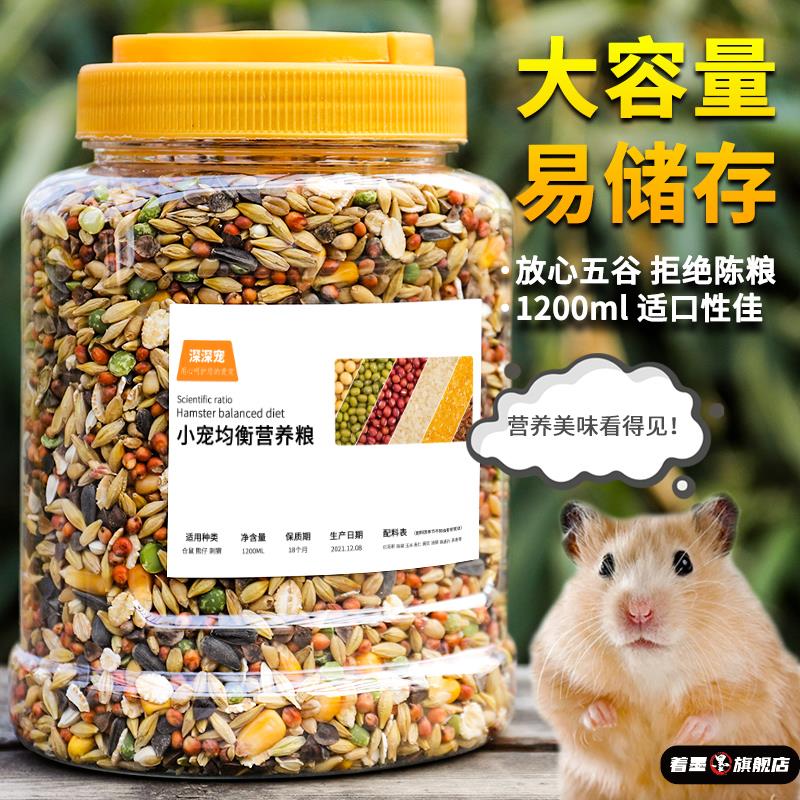 天猫优质好物/收藏加购=优先发货