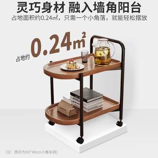 茶水置物架 可移动小茶几客厅沙发边几餐边小推车带轮茶台边柜日式