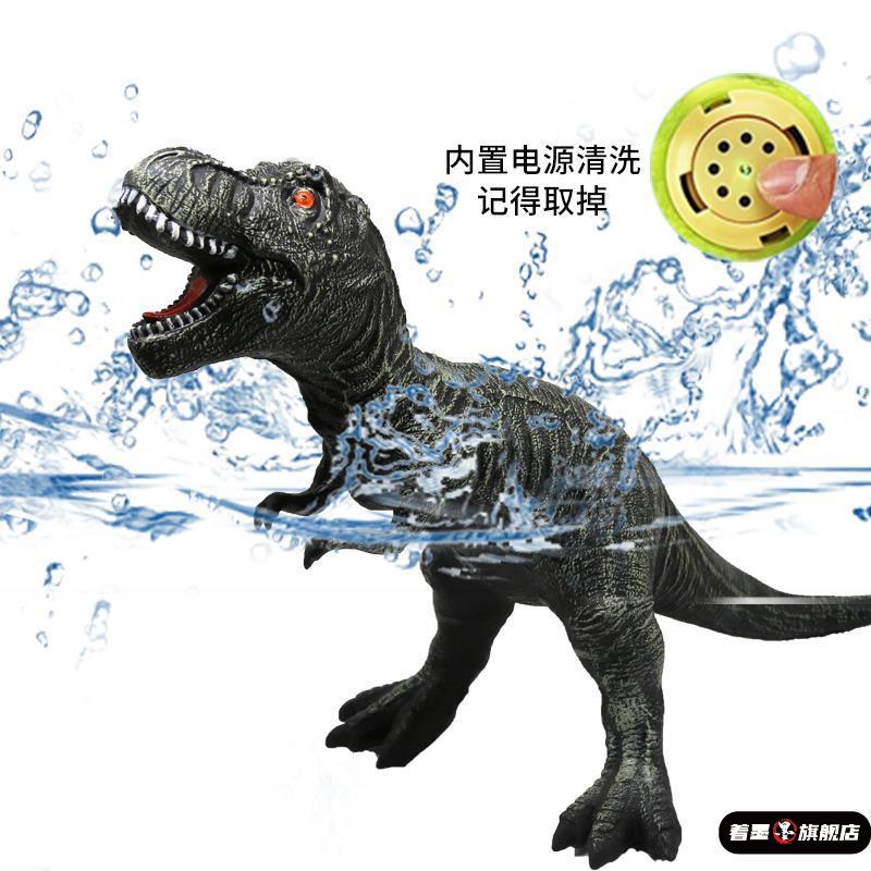 霸王龙仿真模型软著墨Eleka/恐龙