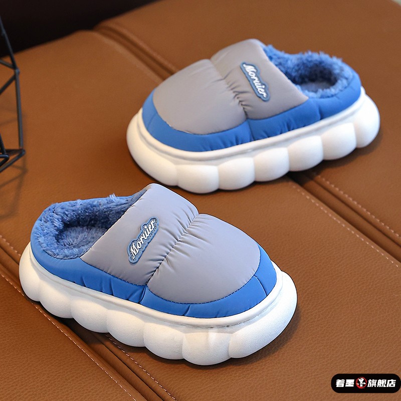 儿童加绒保暖鞋棉拖鞋秋冬季中大童加厚软底