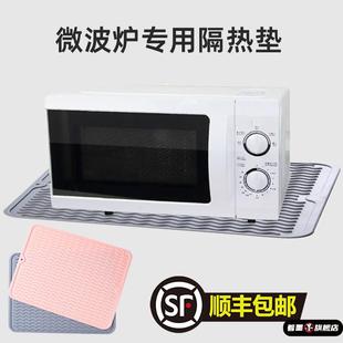 微波炉长方形硅胶垫厨房台面烤箱防烫垫隔热垫垫防油垫防滑垫子柜