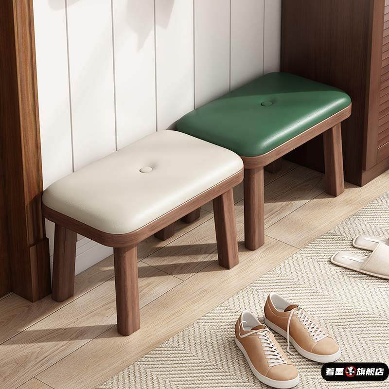 实木小凳子矮凳家用客厅茶几沙发网红小板凳方凳软坐垫门口换鞋凳,床上用品,其它,淘宝优惠券,粉丝福利购,淘宝优惠卷