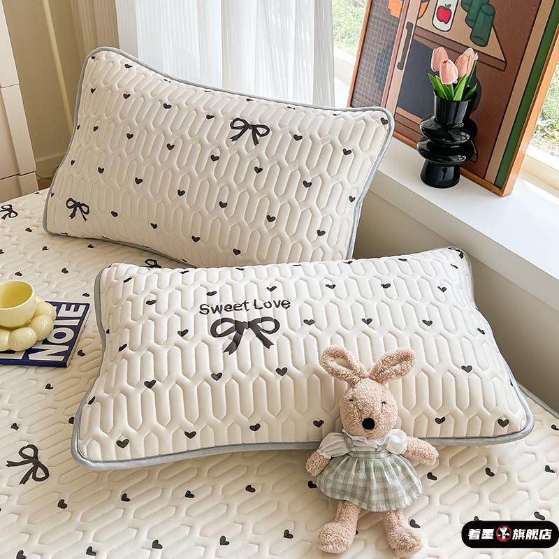 冰丝乳胶枕套一对装48cmx74cm凉感儿童枕头套家用成人枕芯内胆套