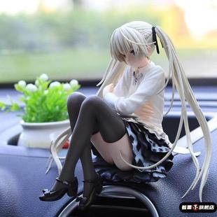 春日野穹抱兔穹妹手办景品玩偶桌面电脑机箱摆件动漫二次元美少女