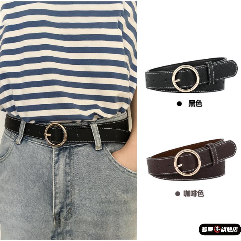 加肥加大码腰带女胖mm加长130cm男款200斤皮