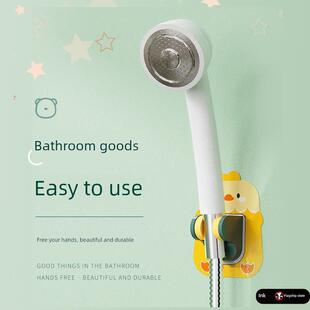 卫生间免打孔花洒支架固定底座可调节浴室喷头架淋浴挂座沐浴花酒