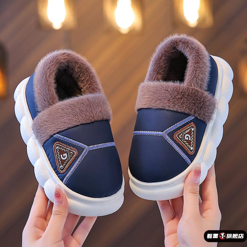 儿童拖鞋男童2025新款冬季加绒加厚保暖防滑